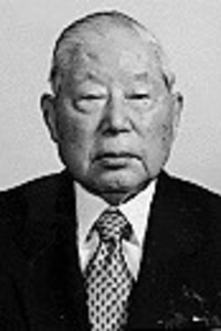 Dr. Chen-Hsing Yen